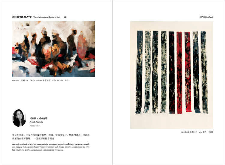 63eaa0ca-b8ec-4c6f-a85e-5eacd3034930