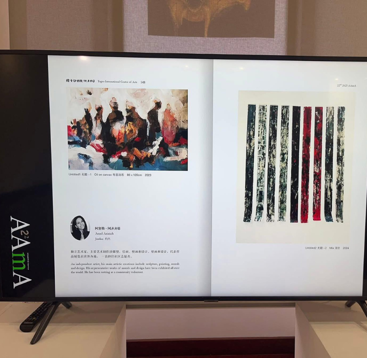 Untitled design - 2026-03-26T134930.871