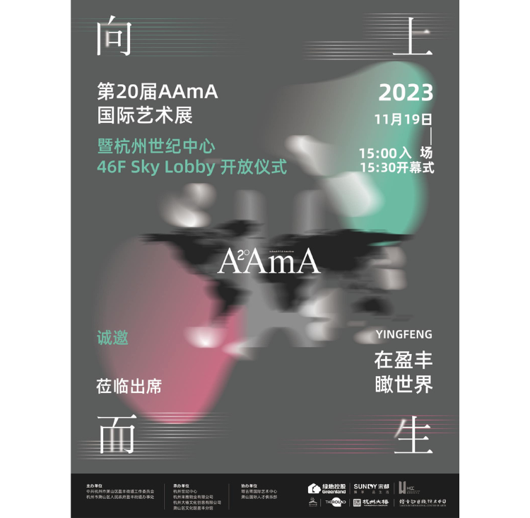 Untitled design - 2026-03-28T124823.410