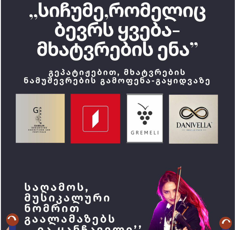 Untitled design (55)