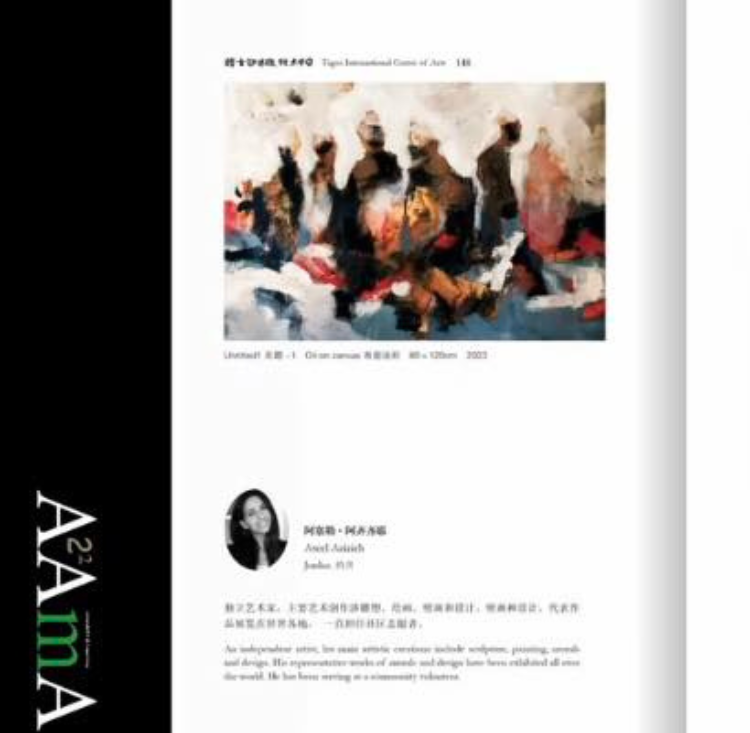 Untitled design (68) - Copy