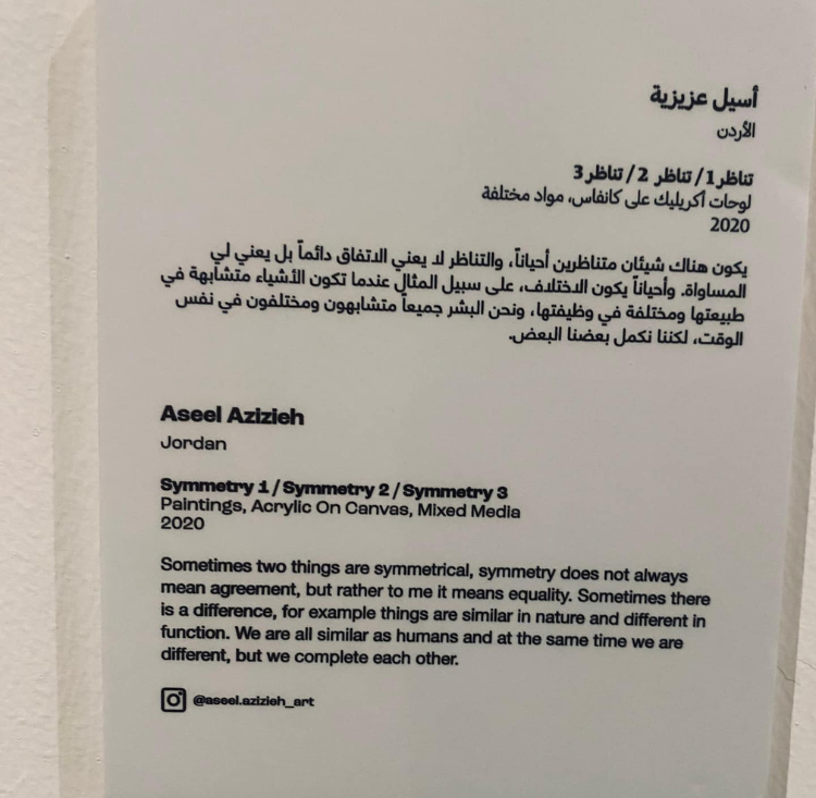 Untitled design (70)