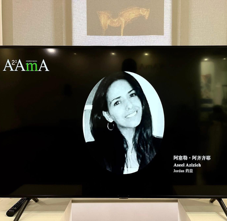 Untitled design (97)